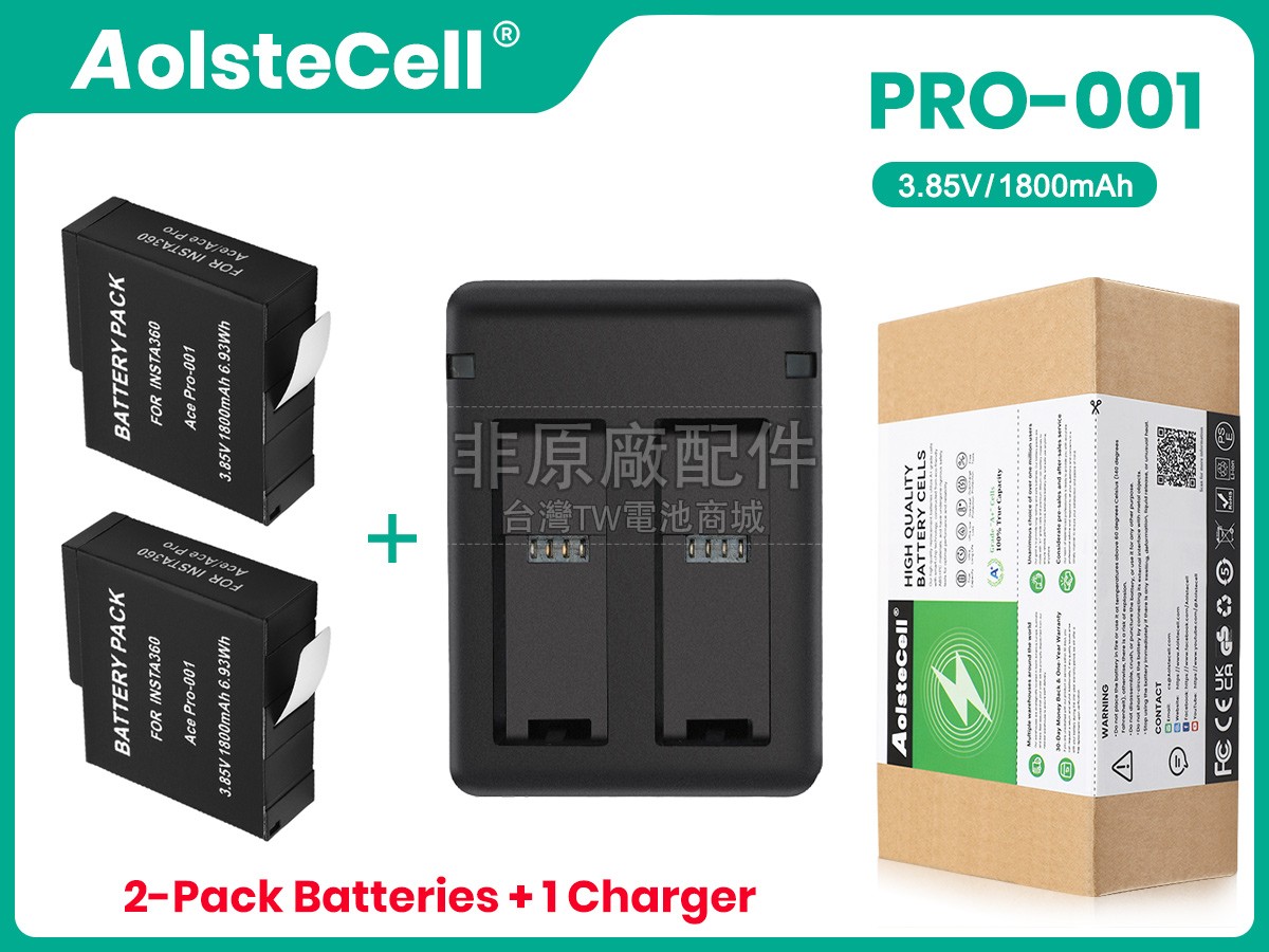 Insta360 ACE PRO副廠電池