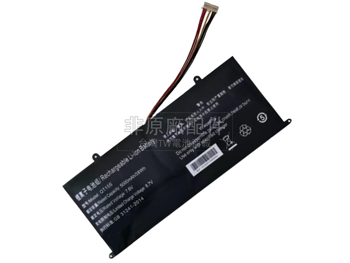 IPASON G154GPJ41副廠電池