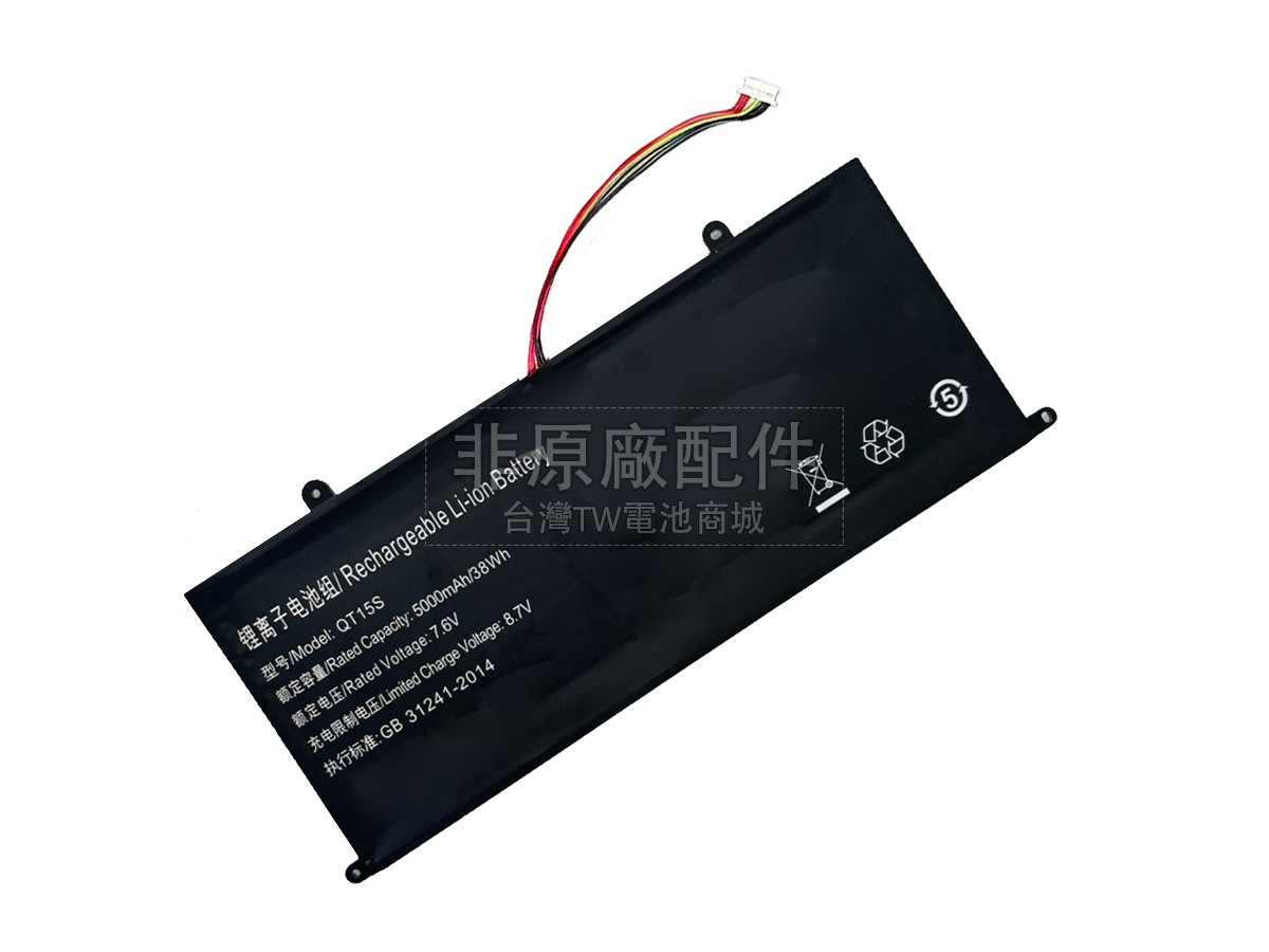 IPASON G154GPJ41副廠電池