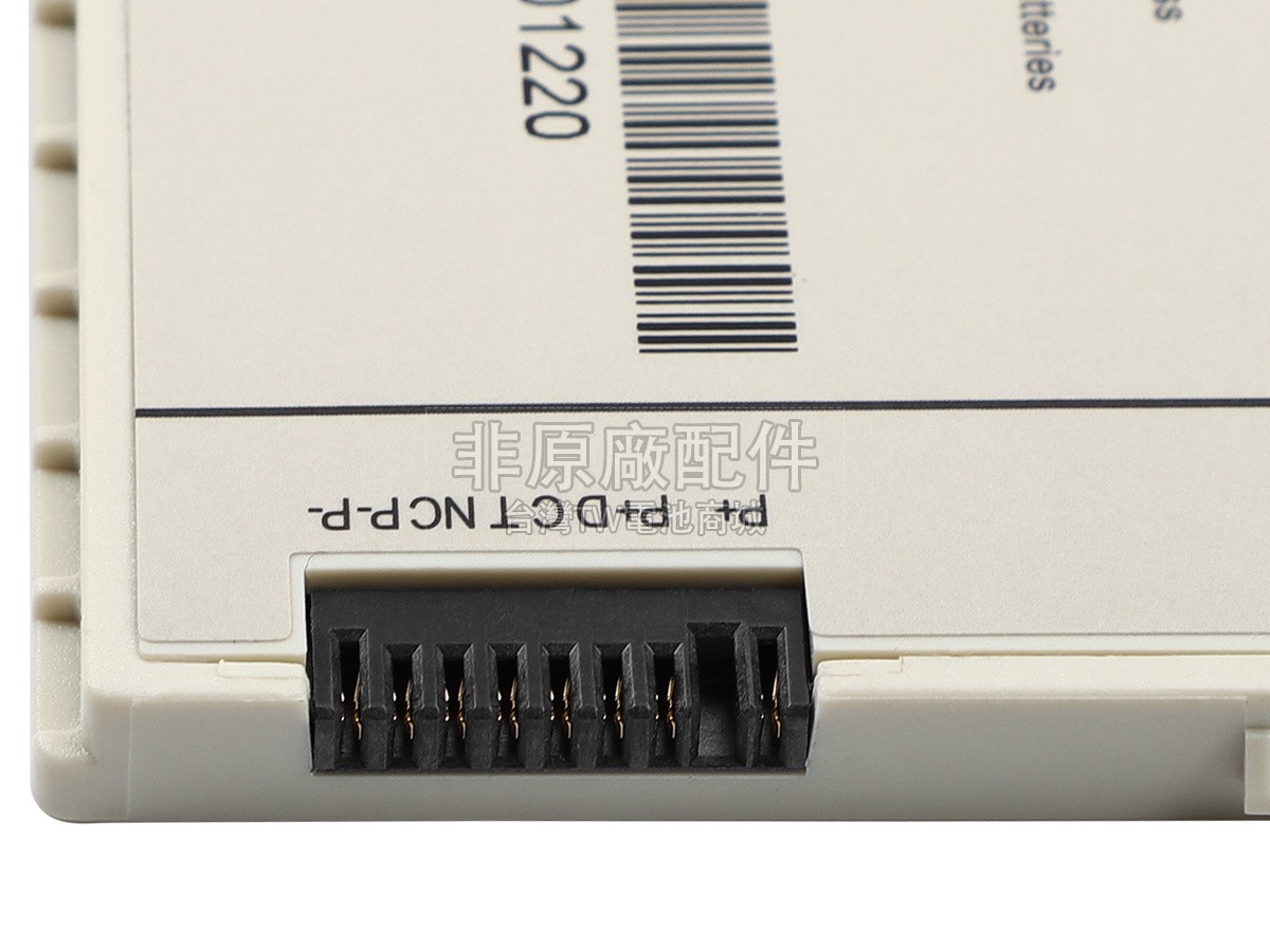 Iray BATTERY-KV副廠電池