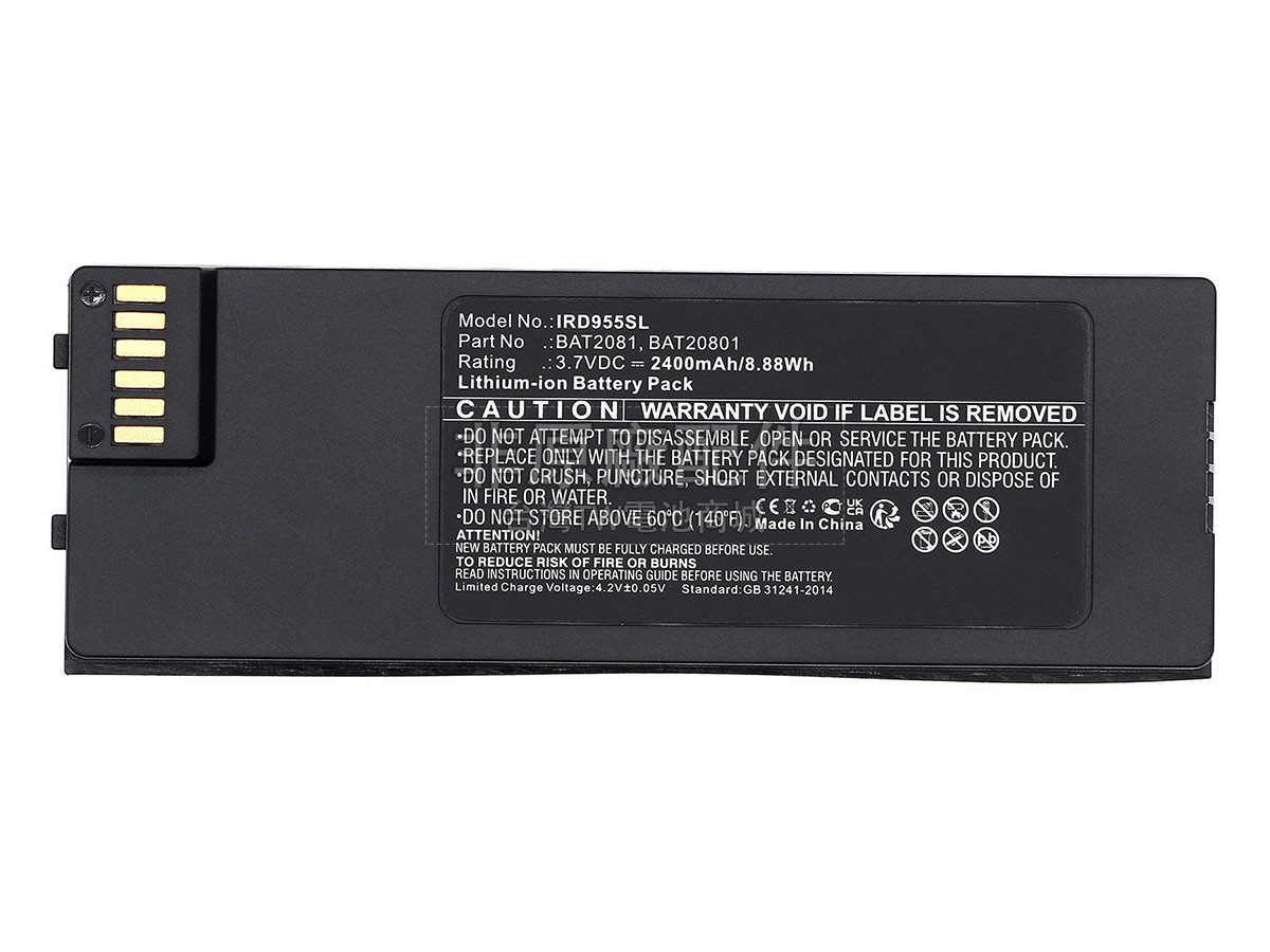 Iridium BAT20801副廠電池