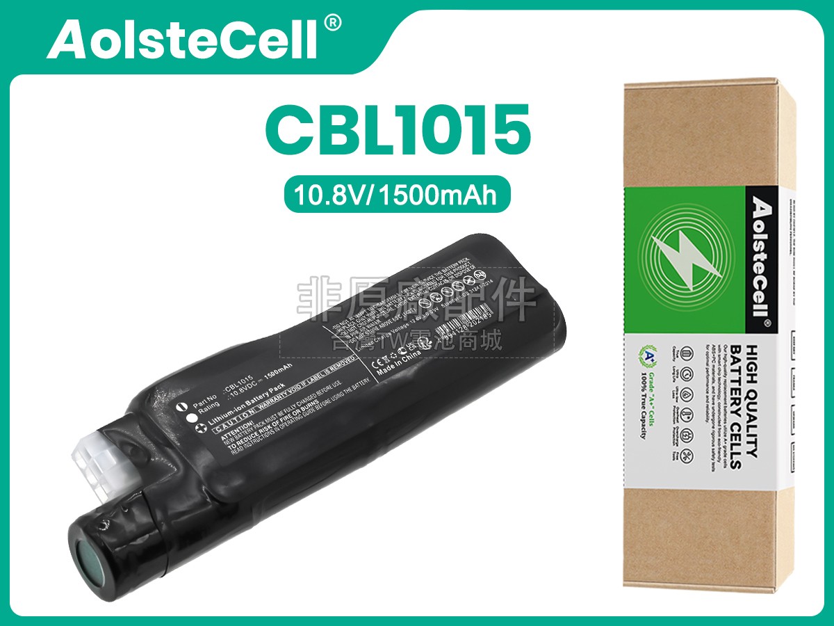 Iris Ohyama CBL1015副廠電池