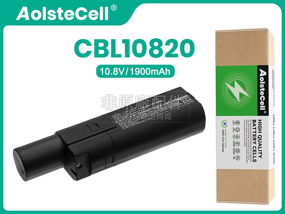 Iris Ohyama CBL10820副廠電池