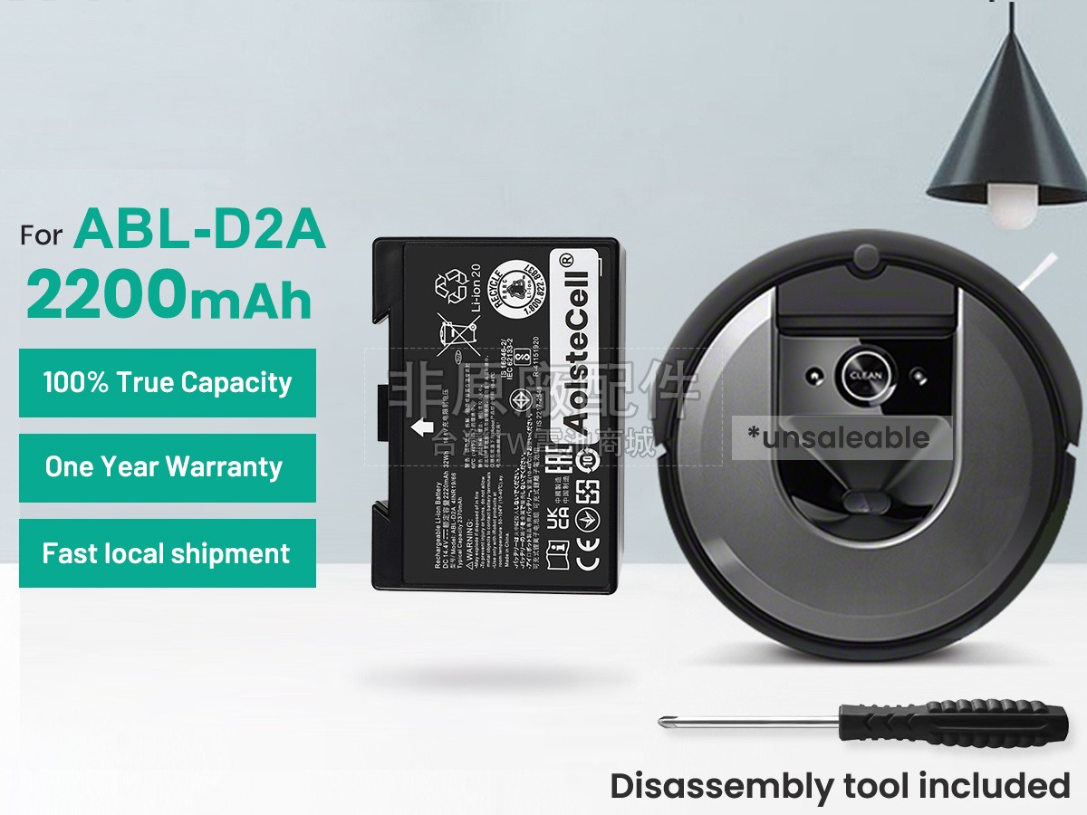 iRobot ABL-D2A副廠電池