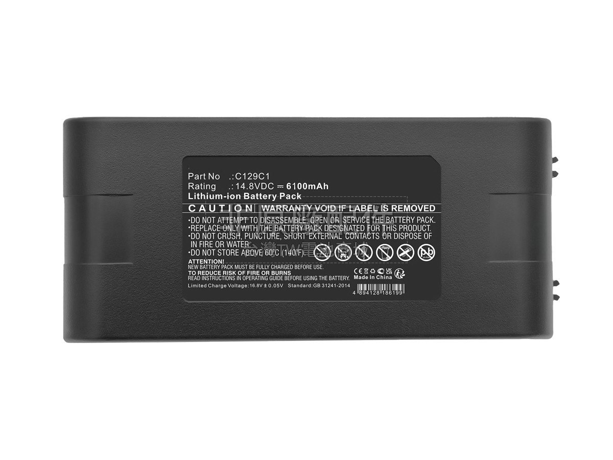 JBL C129C1副廠電池