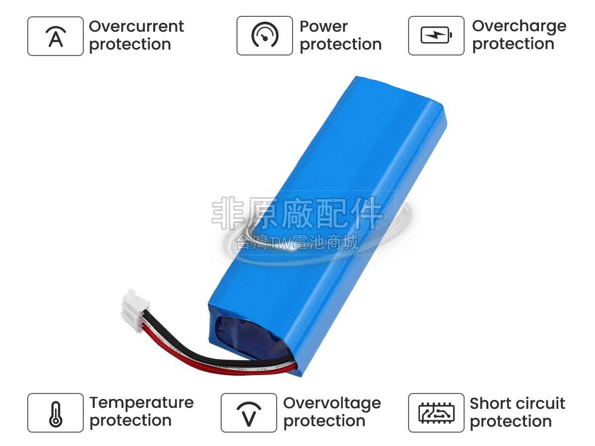 JBL P763098副廠電池