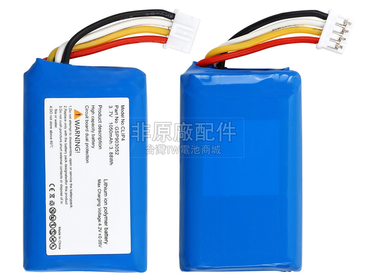 JBL AN0402-JK0009880副廠電池