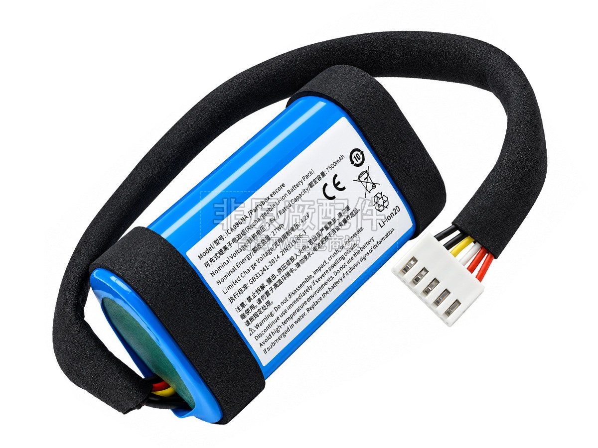 JBL ICA086NA副廠電池
