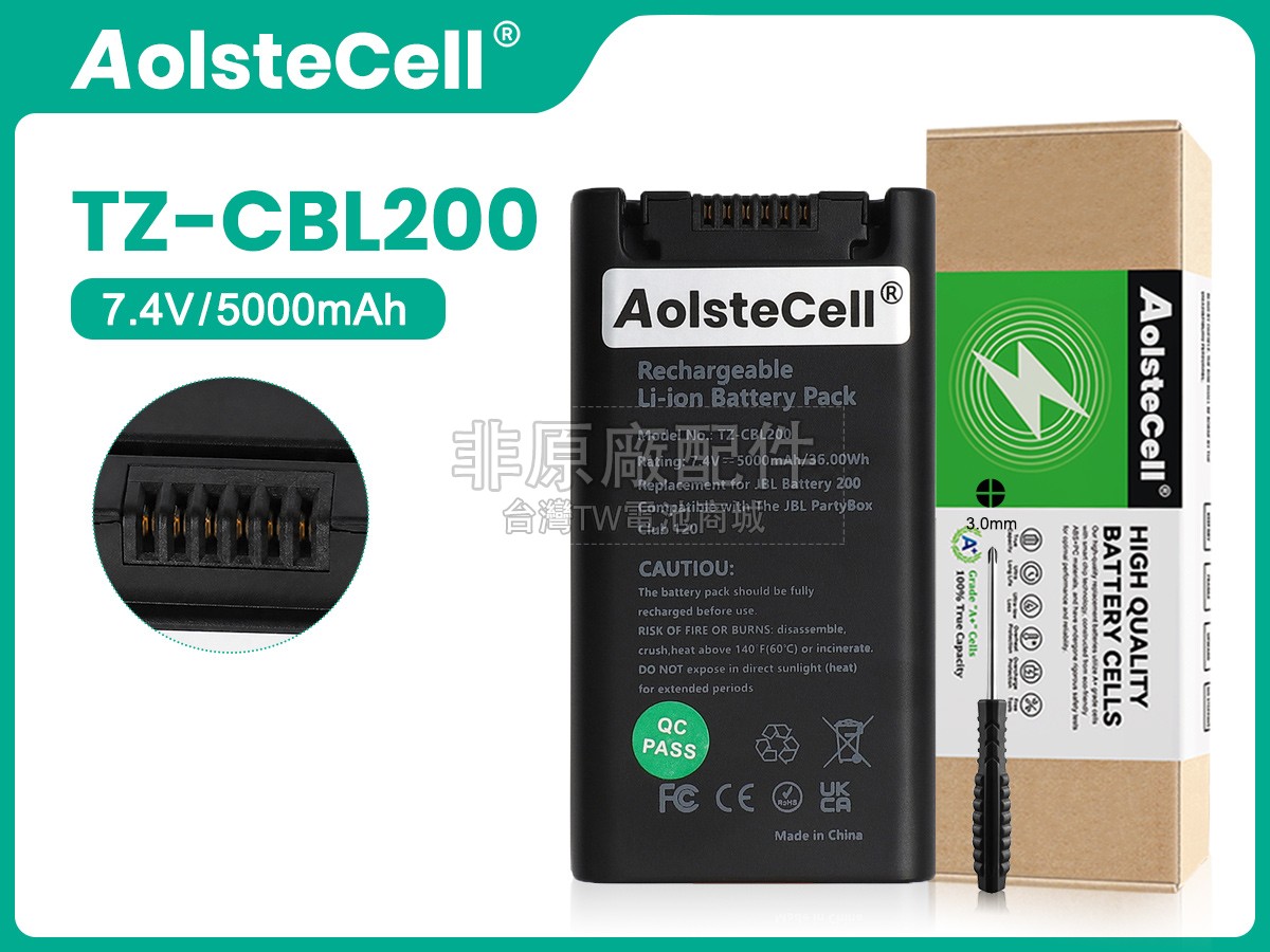 JBL J20副廠電池