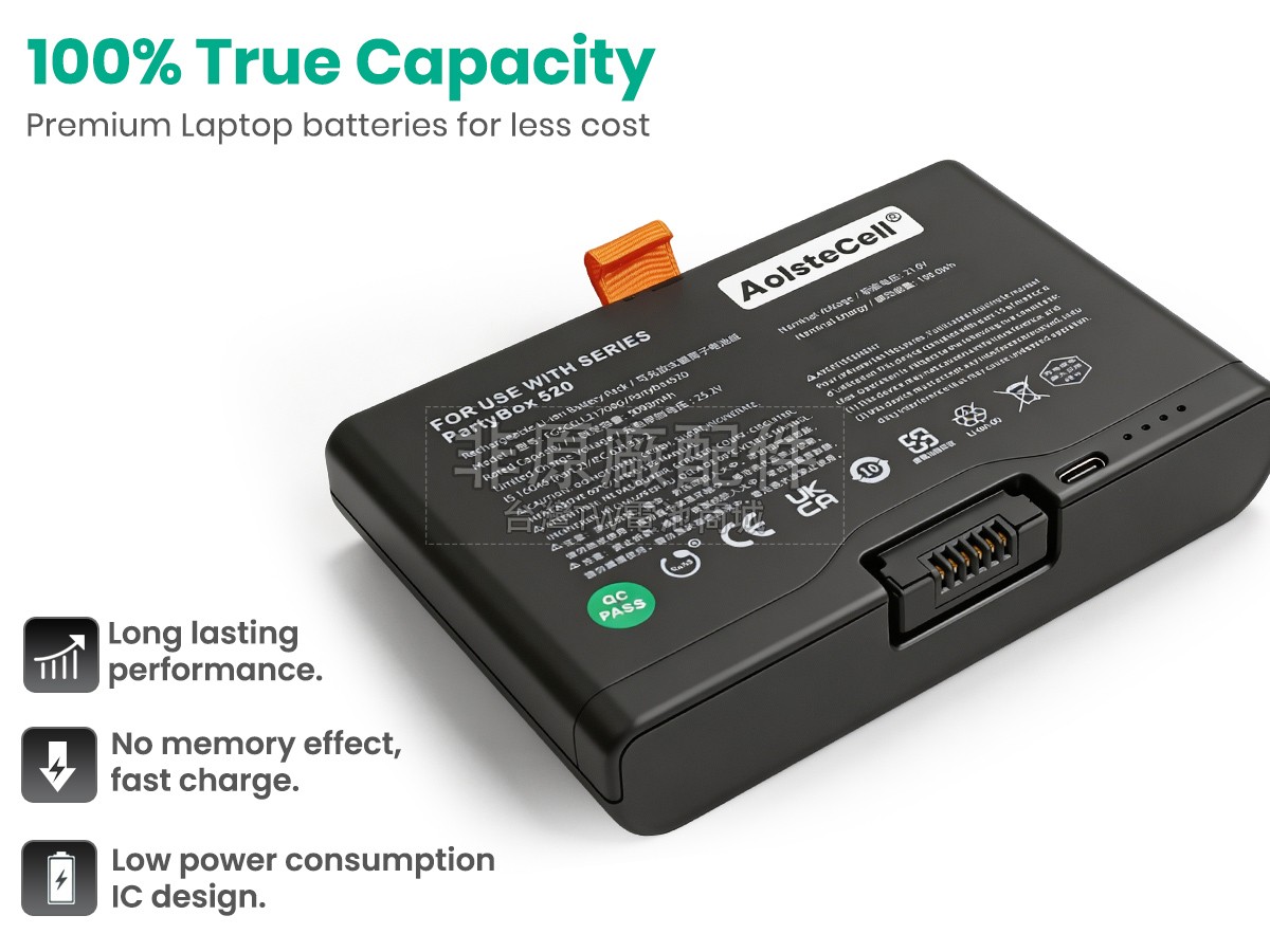JBL BATTERY 600副廠電池