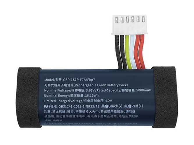 原廠JBL GSP 1S1P-7FA筆電電池