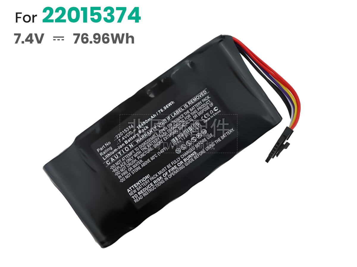 JDSU 22015374副廠電池