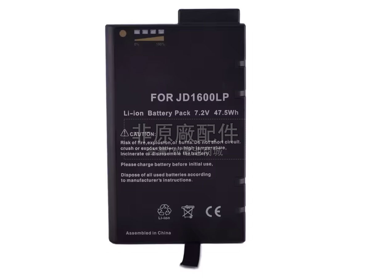 JDSU JD1600LP副廠電池