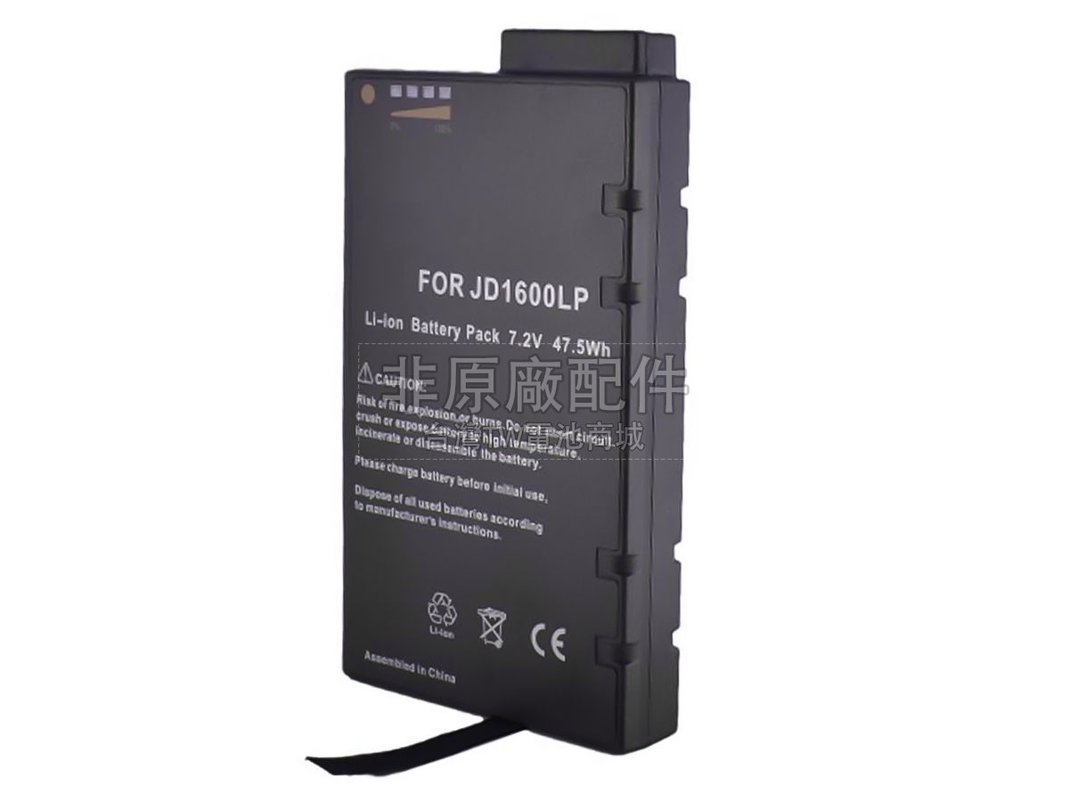 JDSU JD1600LP副廠電池