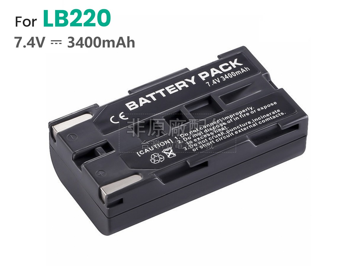 JDSU LB220副廠電池