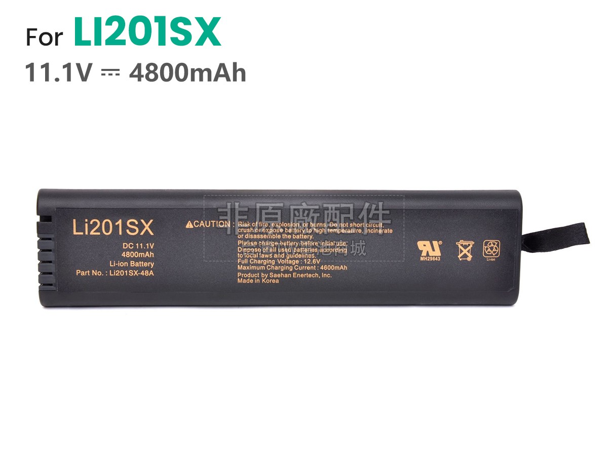 JDSU DS8000副廠電池