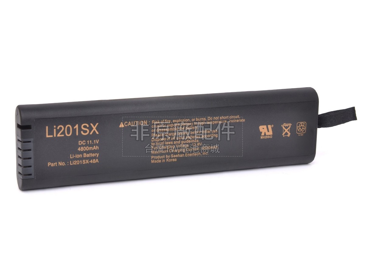 JDSU DS8000副廠電池