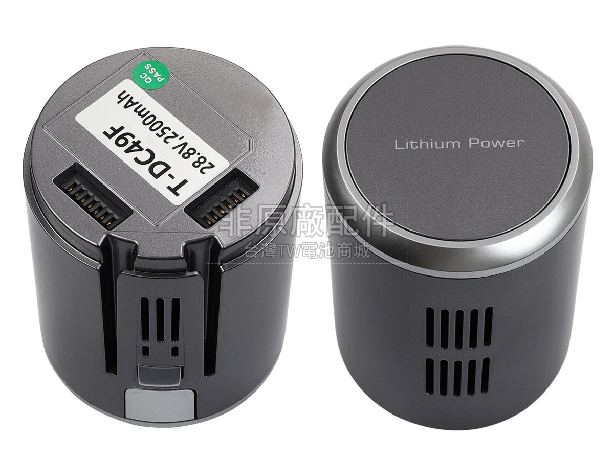 JIMMY JV85 PRO副廠電池