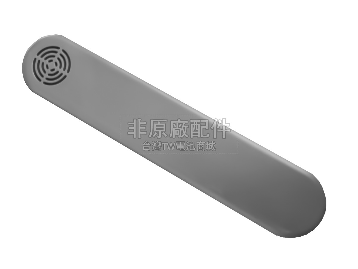 JIMMY H8 FLEX副廠電池