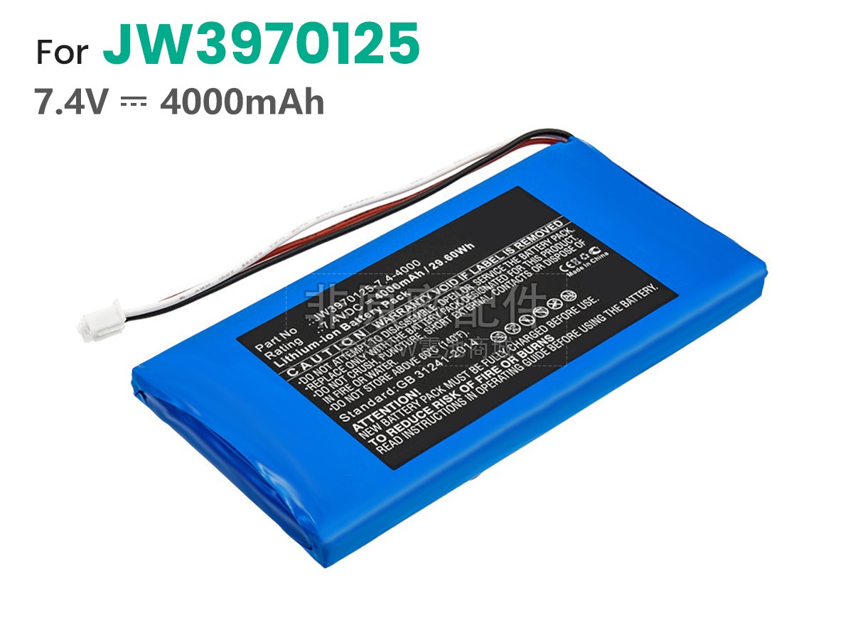 JINWO EZ600副廠電池
