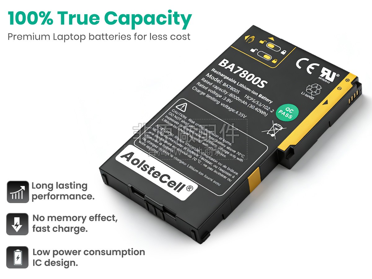 Jisibao BA7800副廠電池