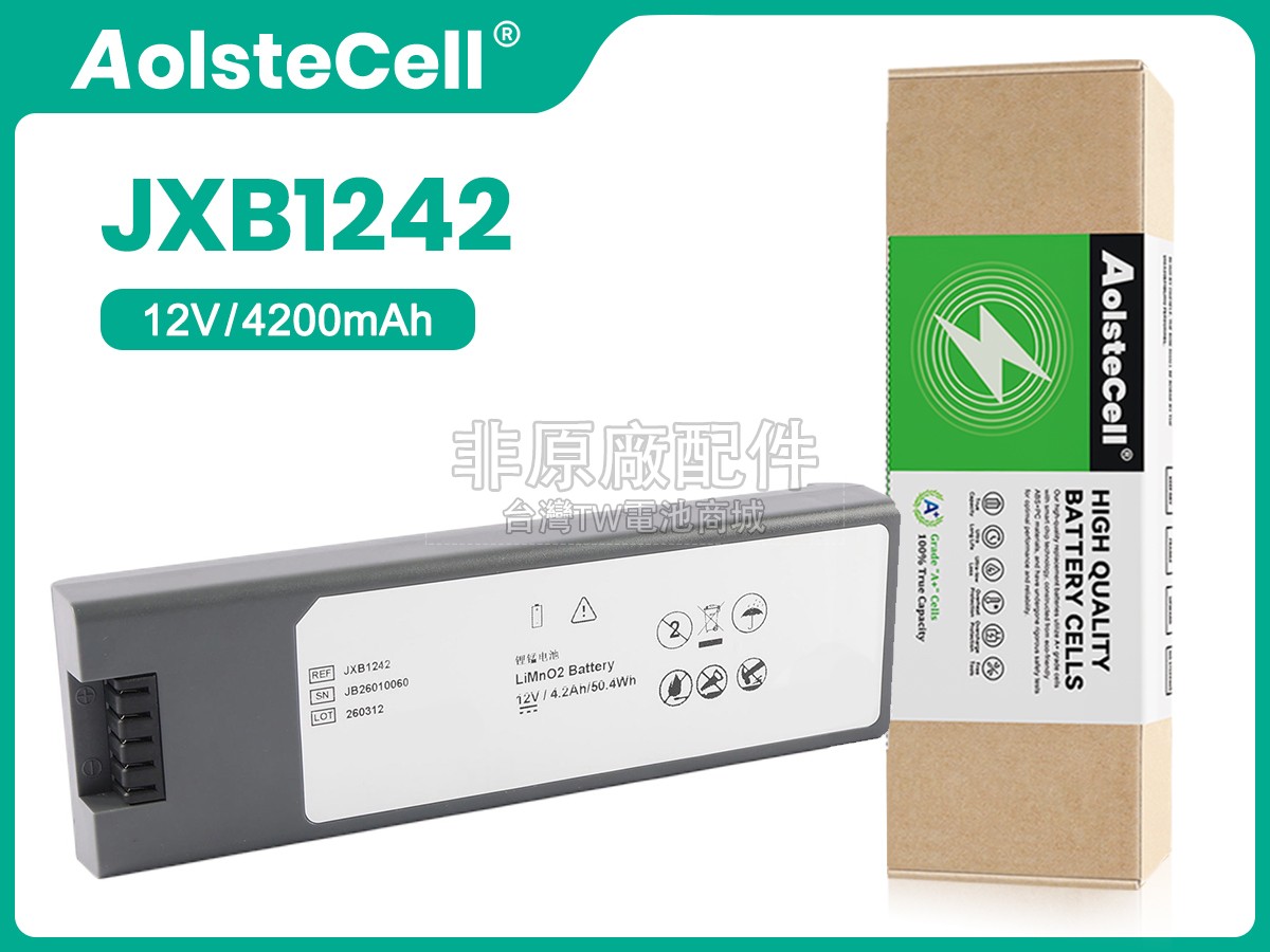 JOUBAT JB26010060副廠電池