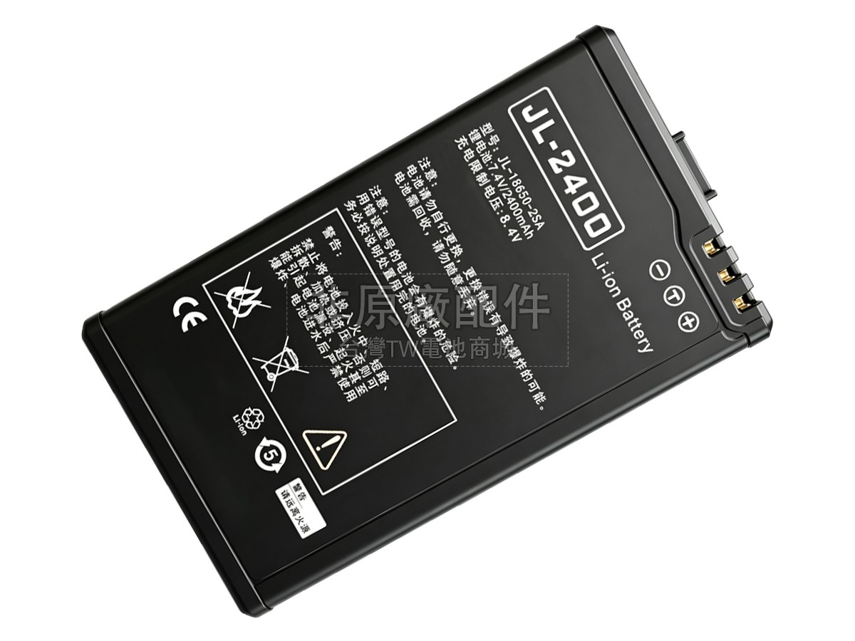 JQTEK JLP352副廠電池