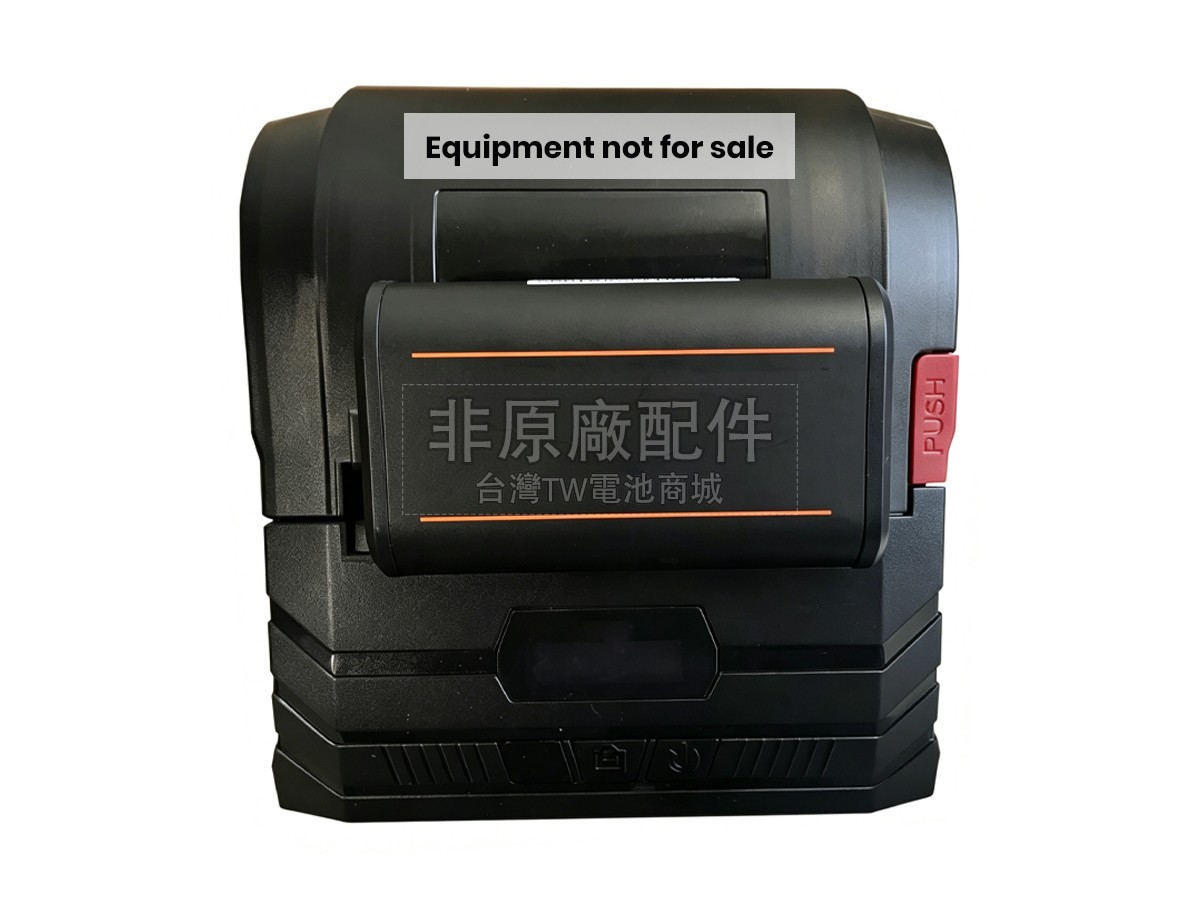 JQTEK JLP352副廠電池