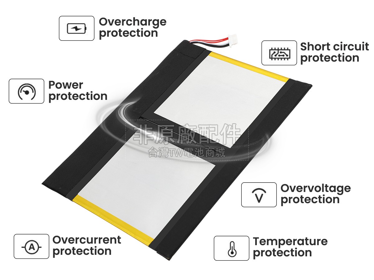 Jumper EZPAD JP11副廠電池