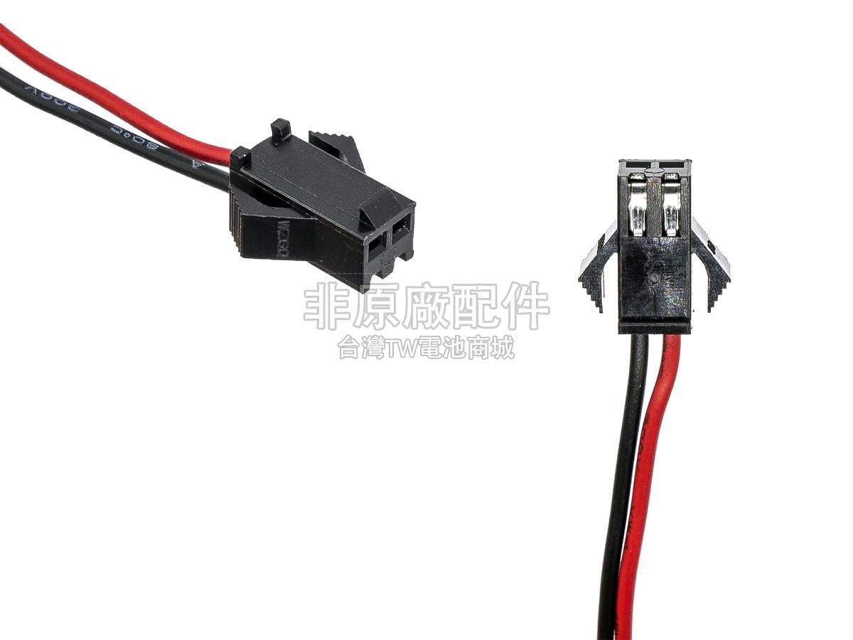 Jumper JPK-300B副廠電池