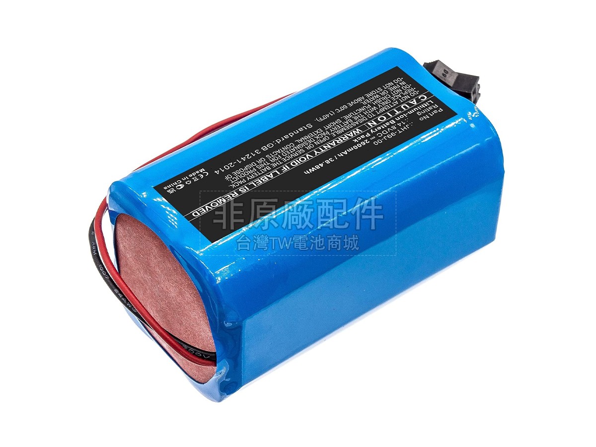 Jumper JPK-300B副廠電池
