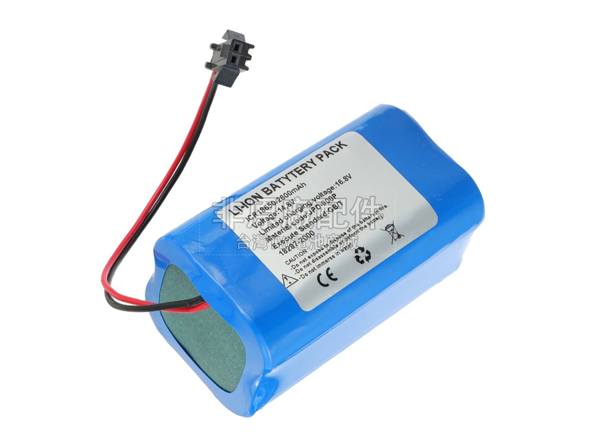 Jumper JPD-600P副廠電池