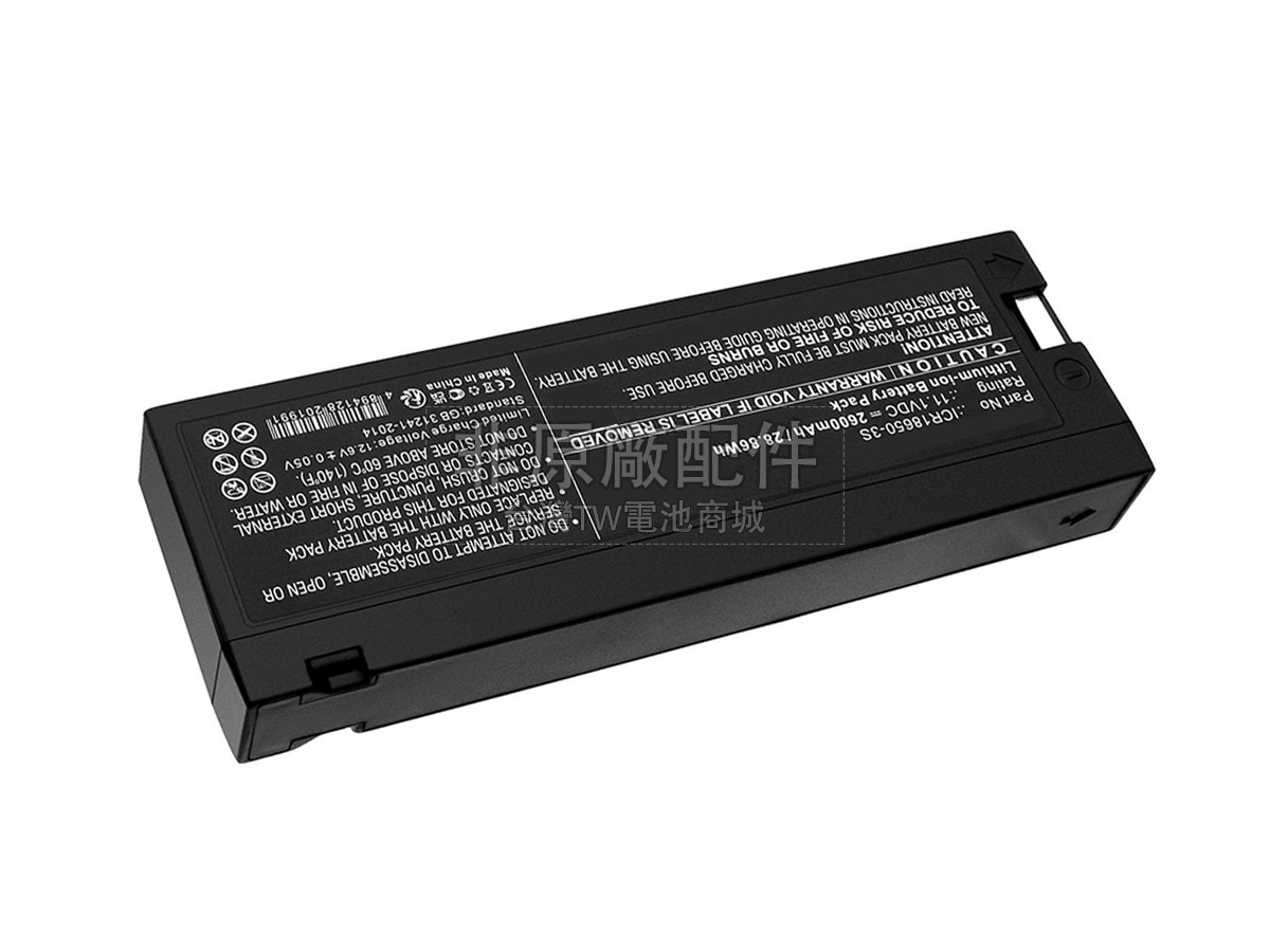 Jumper JPD-800A副廠電池