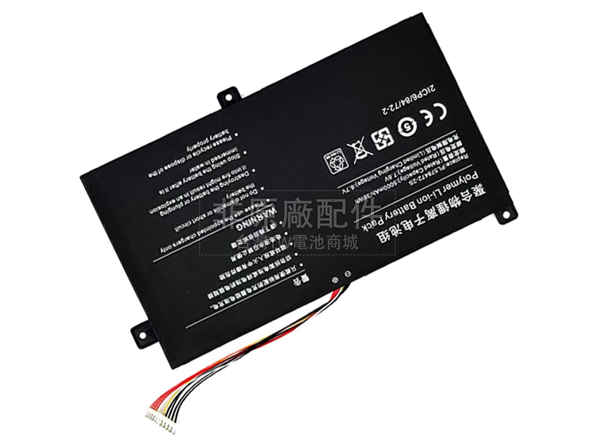 Jumper 574272副廠電池