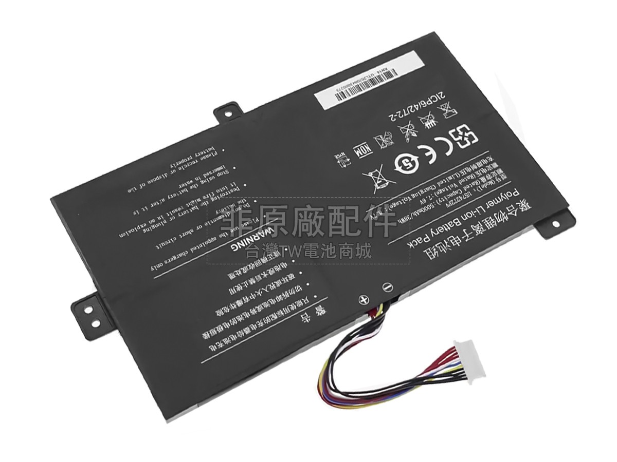 Jumper 574272副廠電池