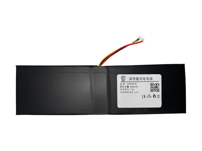 原廠Jumper 3376125-2s筆電電池