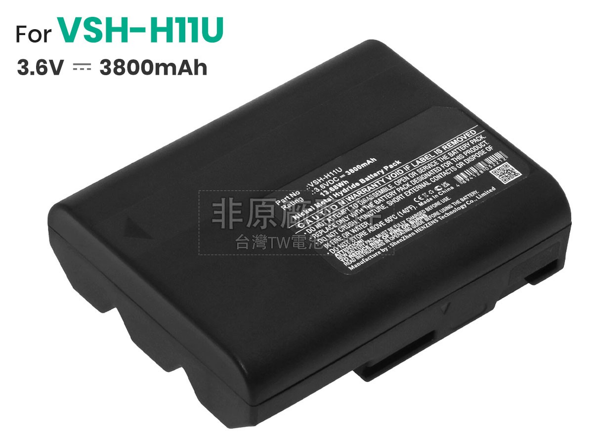 Juniper ALLEGRO CX副廠電池
