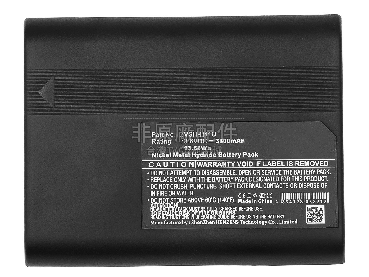 Juniper ALLEGRO CX副廠電池