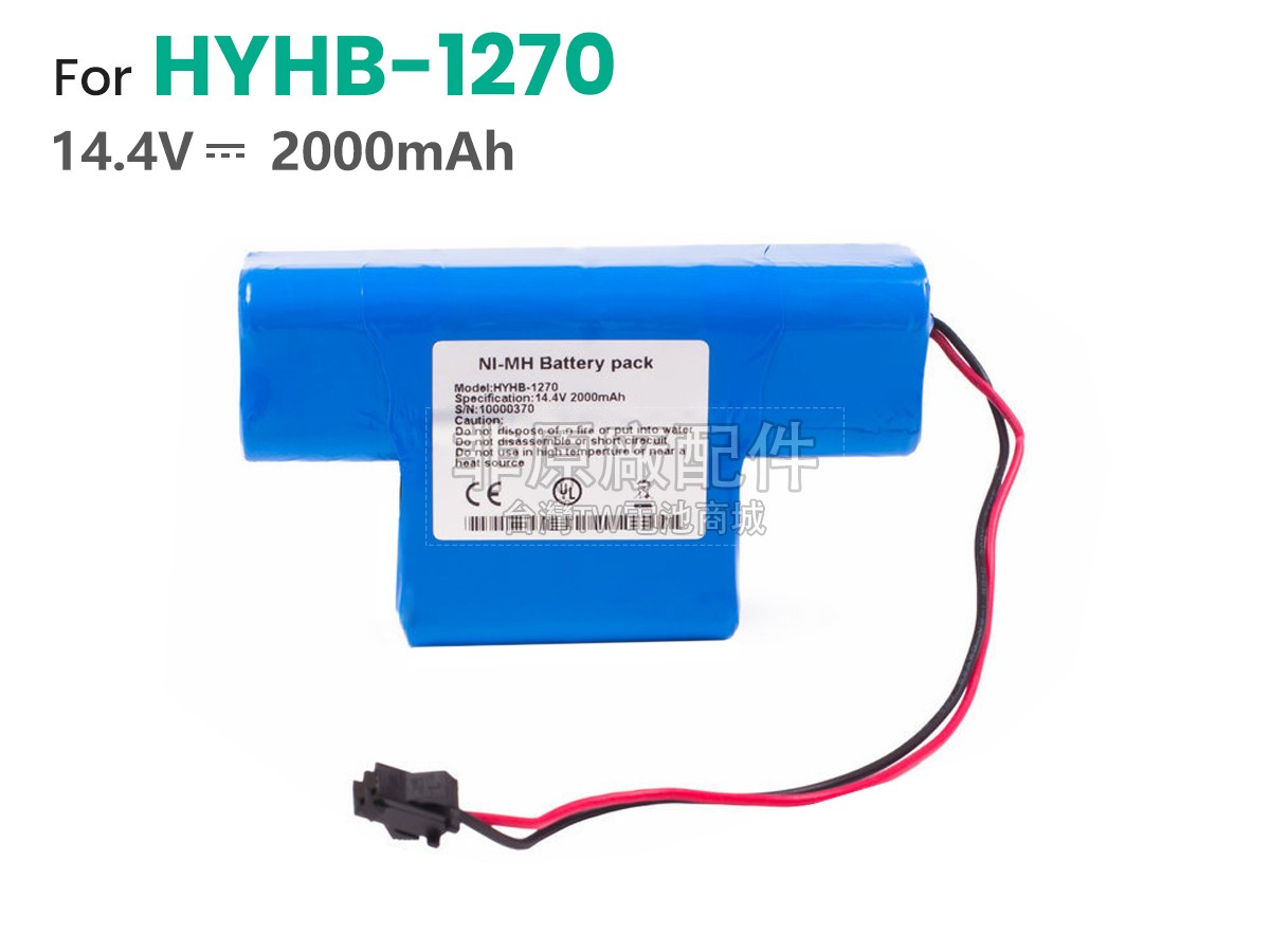 KADEY YASEN TY2881B副廠電池
