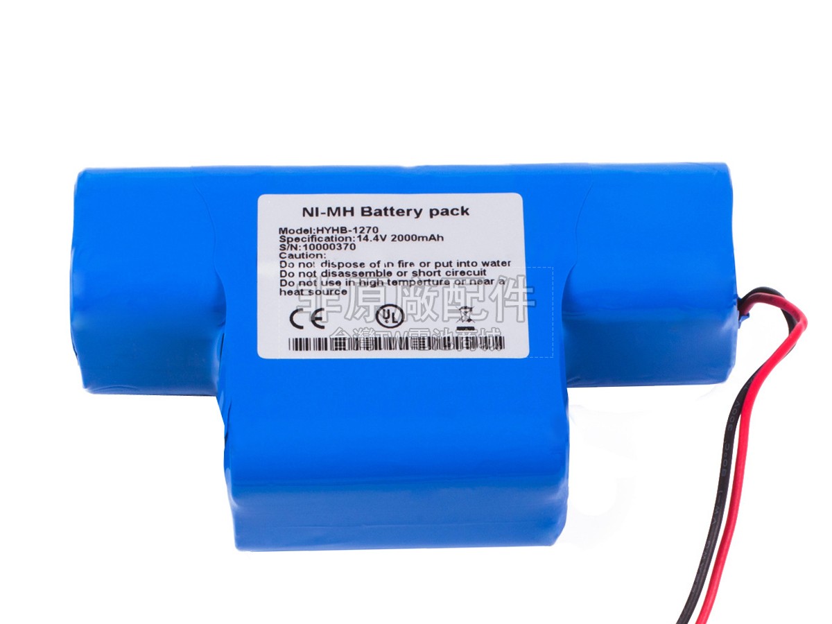 KADEY YASEN TY2881B副廠電池