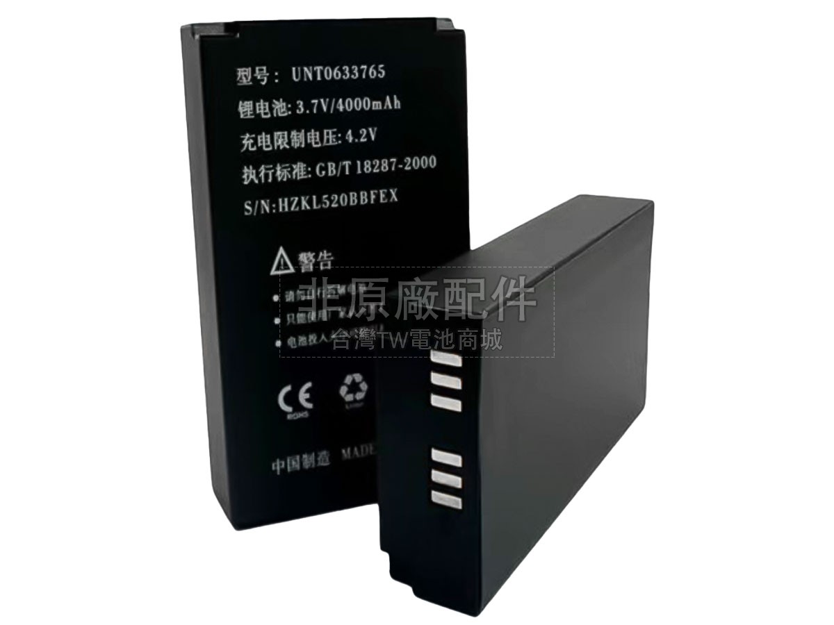 Kaicom WDT-520副廠電池