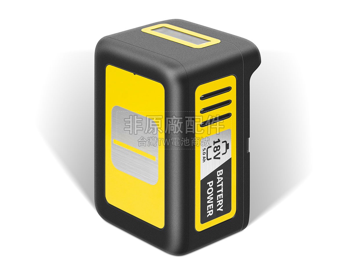 Karcher 18V 5.0AH副廠電池