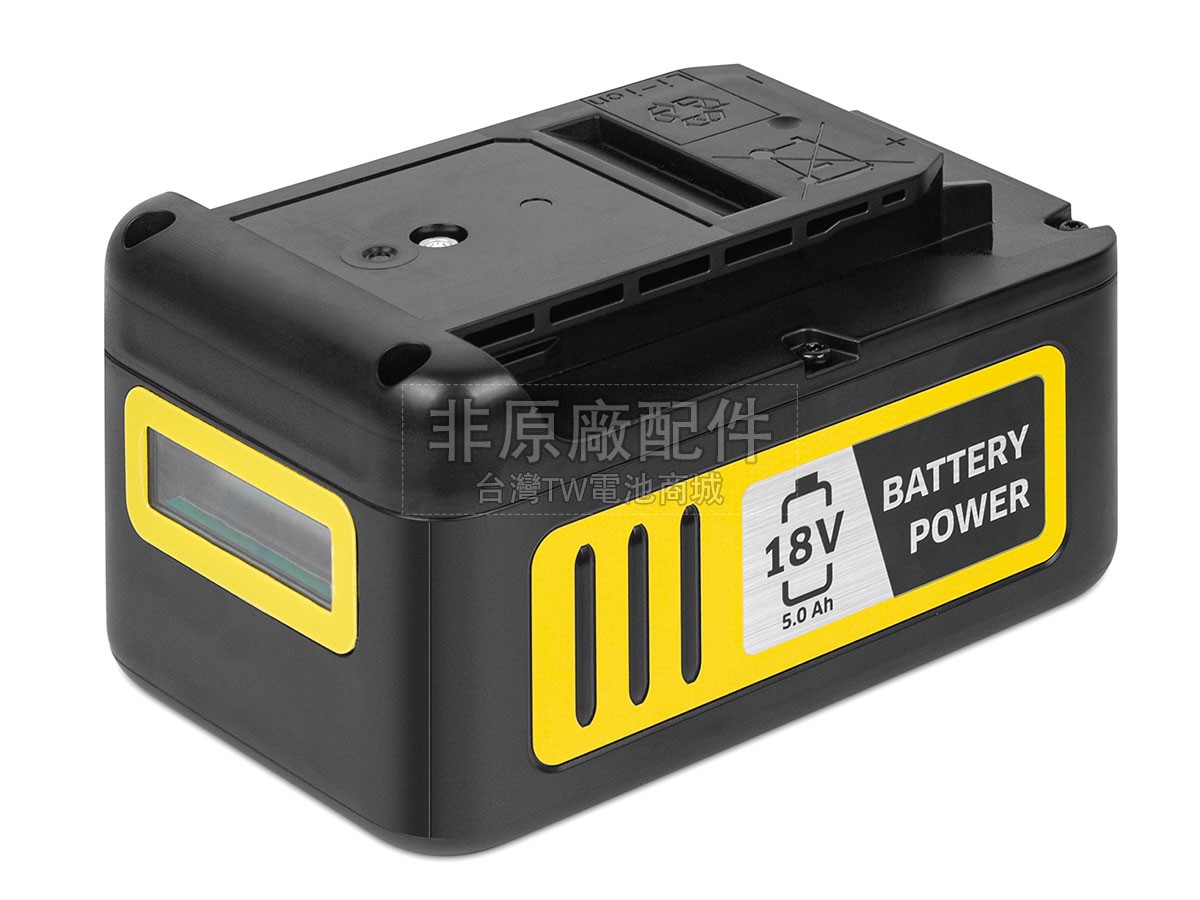 Karcher 18V 5.0AH副廠電池