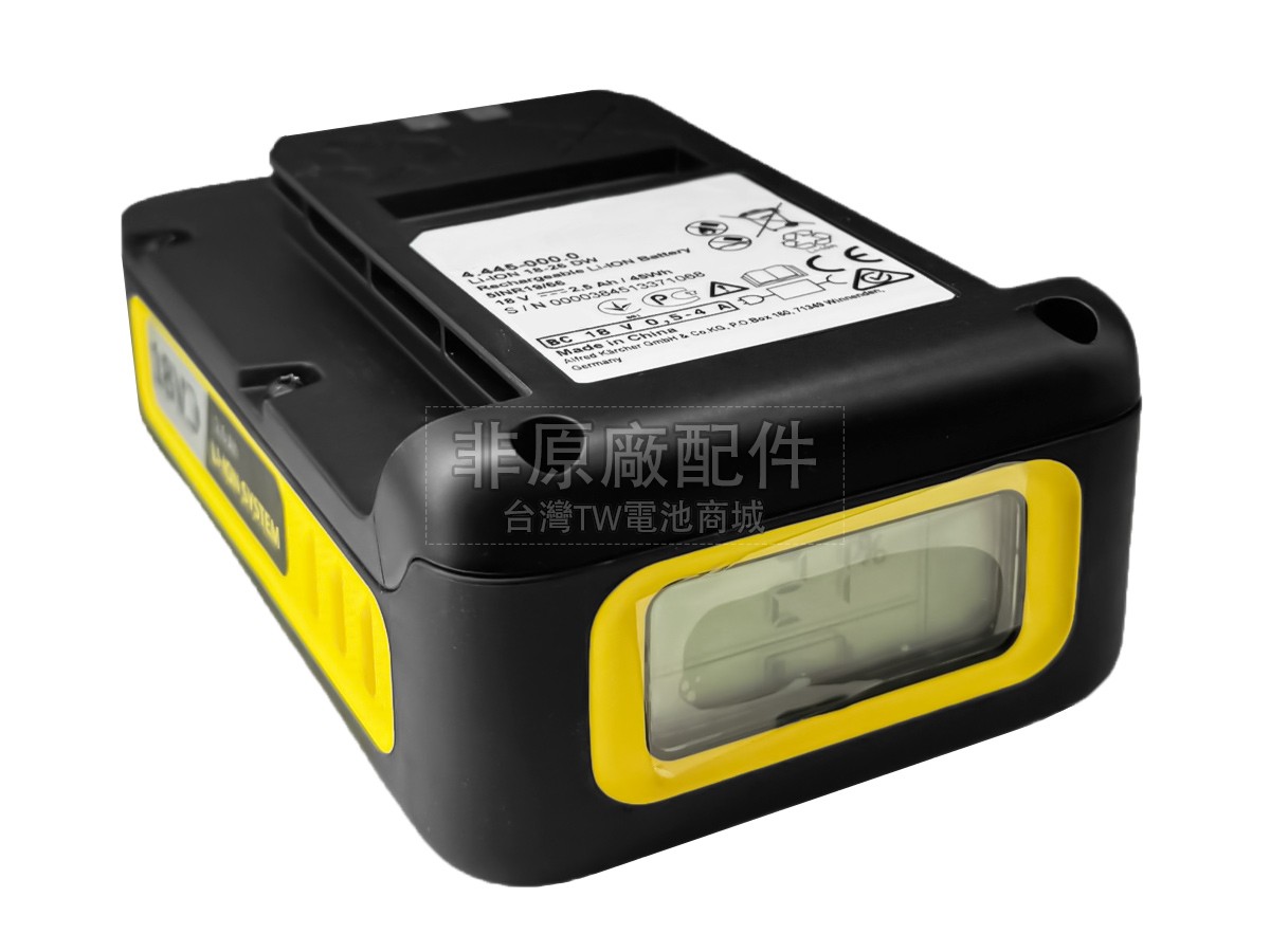 Karcher 6.447-036.0副廠電池
