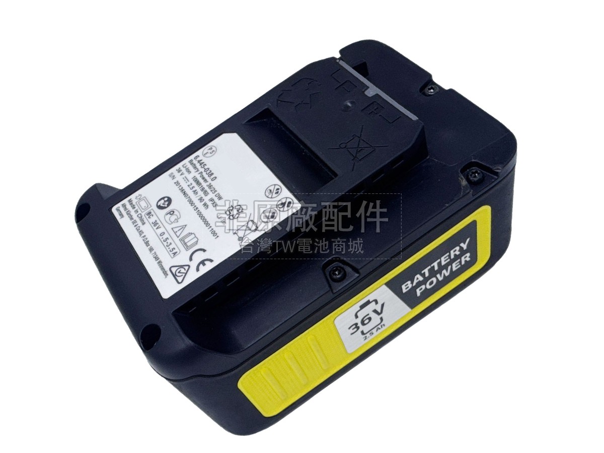 Karcher WD 3副廠電池