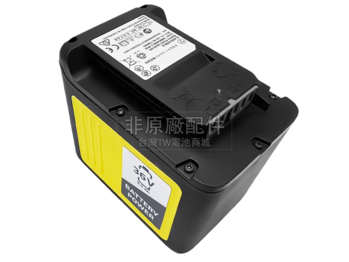 Karcher WD 3副廠電池