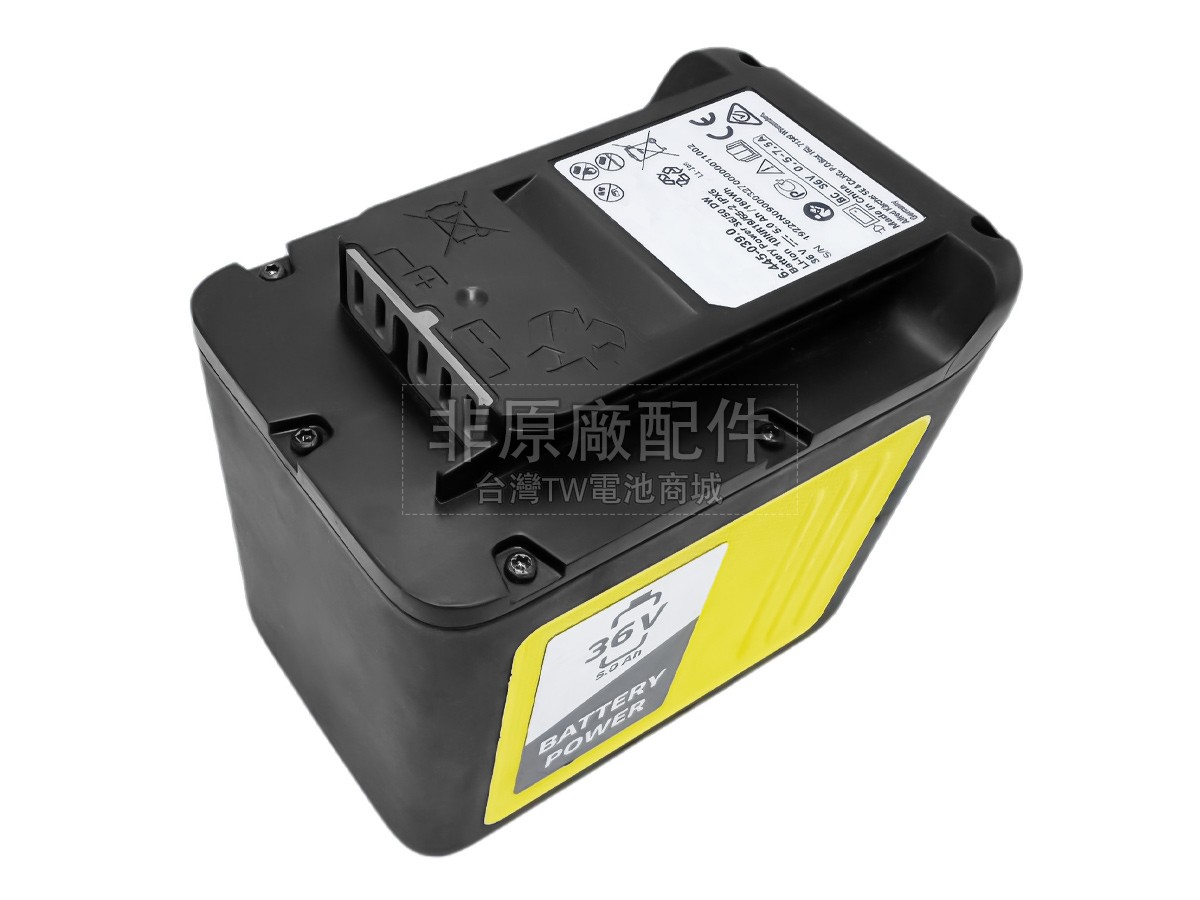 Karcher WD 3副廠電池