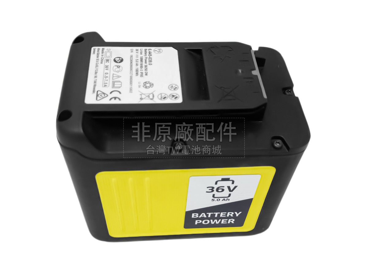Karcher WD 3副廠電池