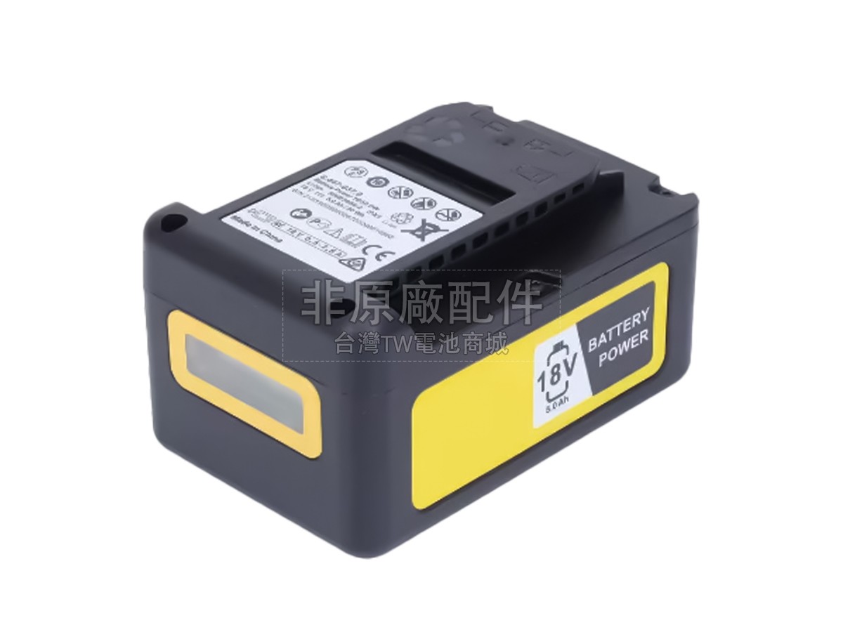Karcher 6.447-036.0副廠電池