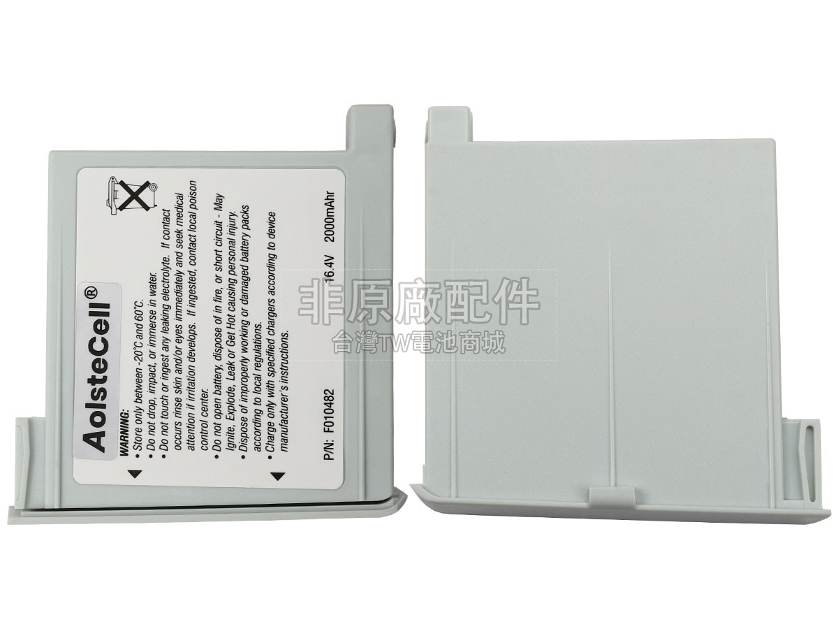 Kendall SMF0312-001副廠電池